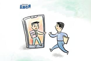 弗拉霍维奇：接受阿莱格里的战术选择并不容易，但我尊重教练